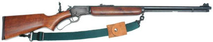 Completed Rifle